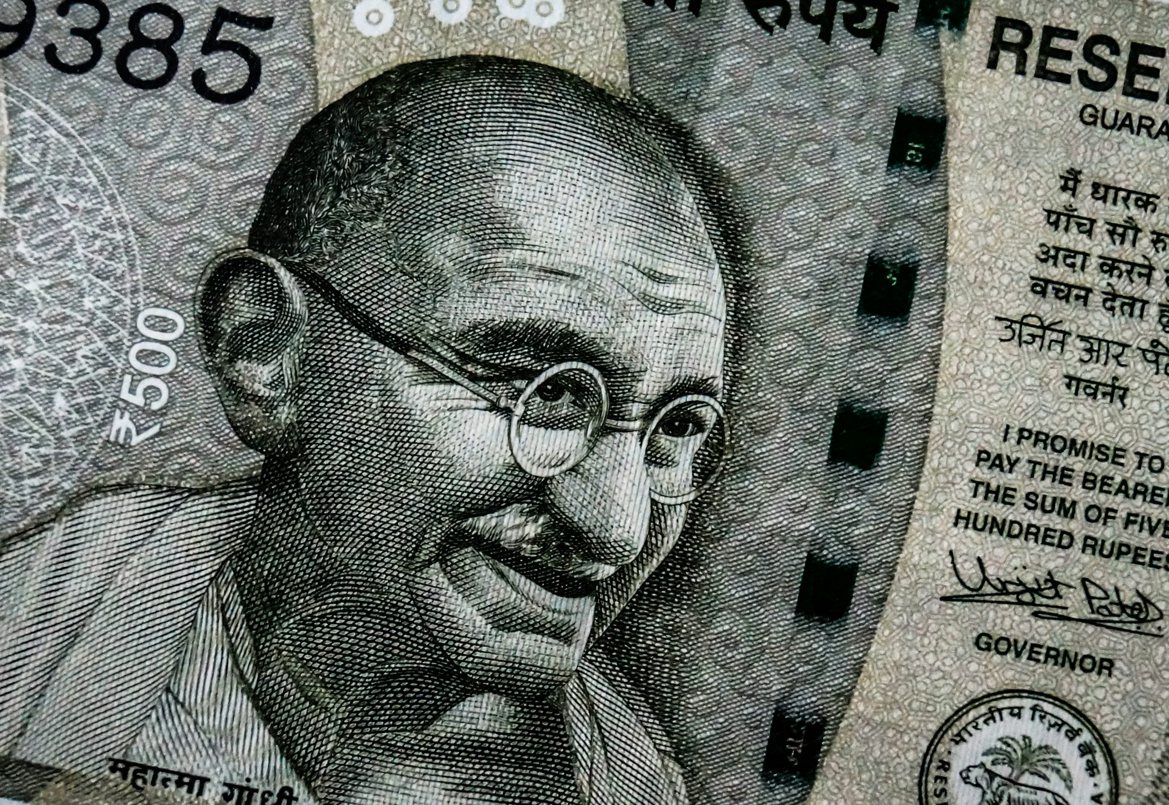 Indian currency macro